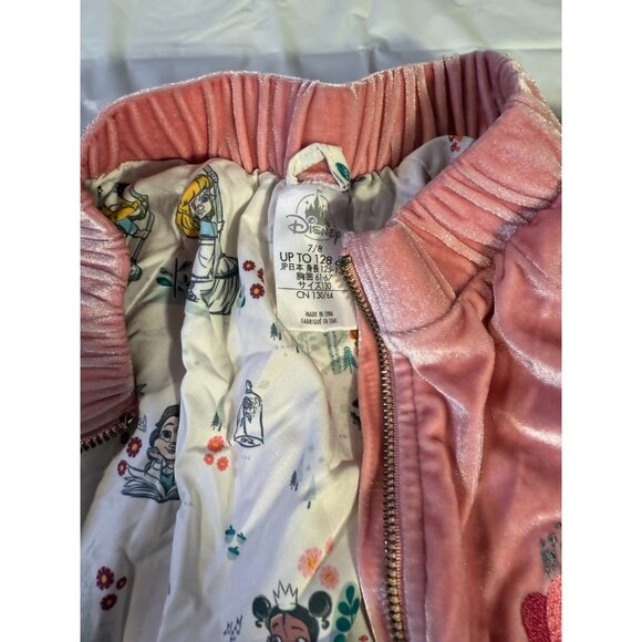 Disney Princess Animators Collection Plink Girls Jacket Size 7/8 - Picture 5 of 5
